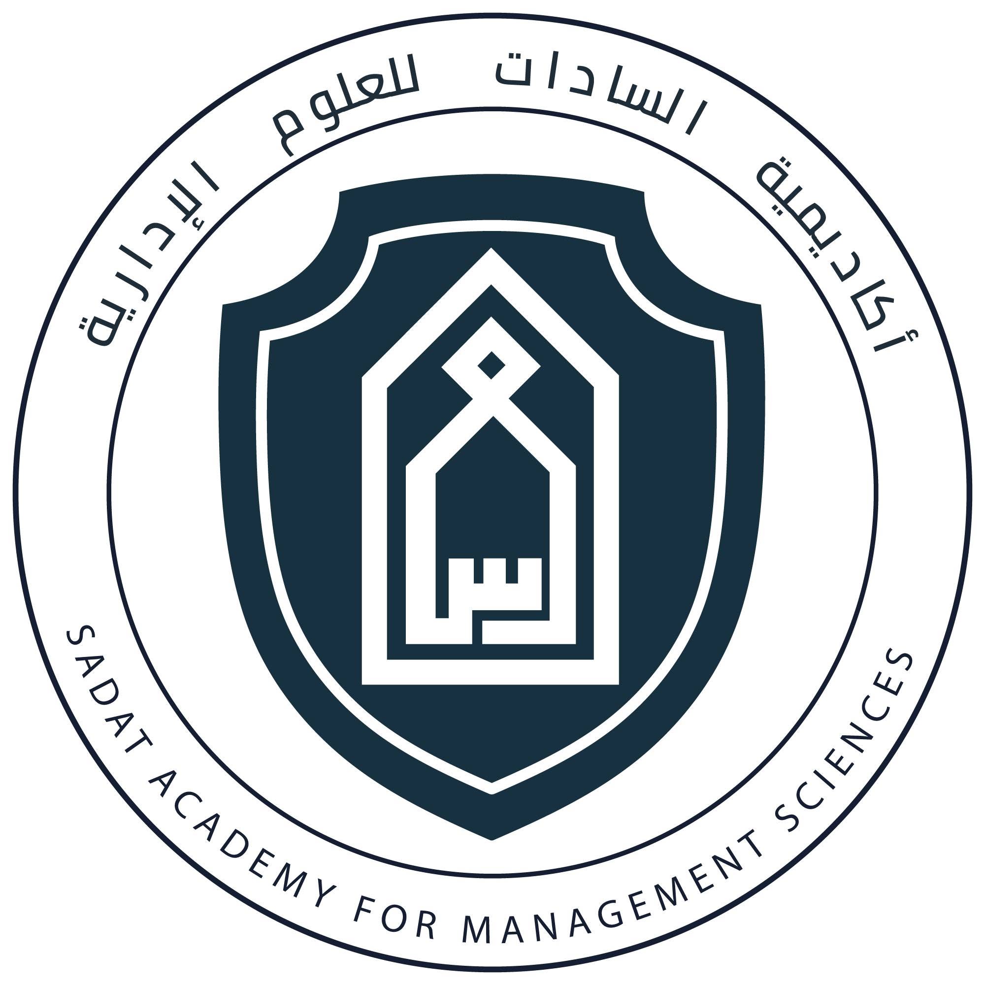 أكاديمية السادات